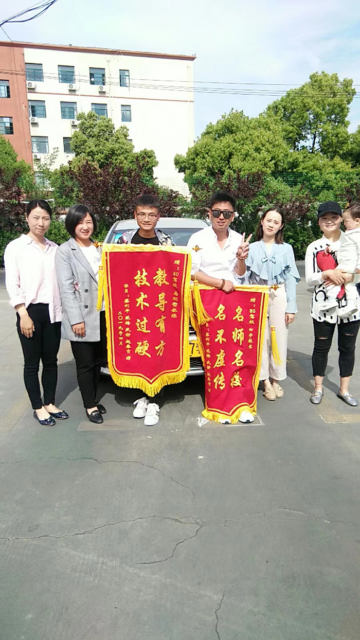 教练员风采