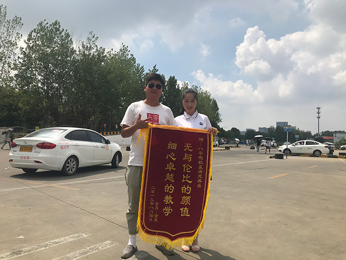 教练员风采