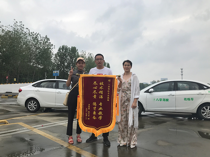 教练员风采