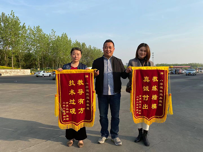 教练员风采