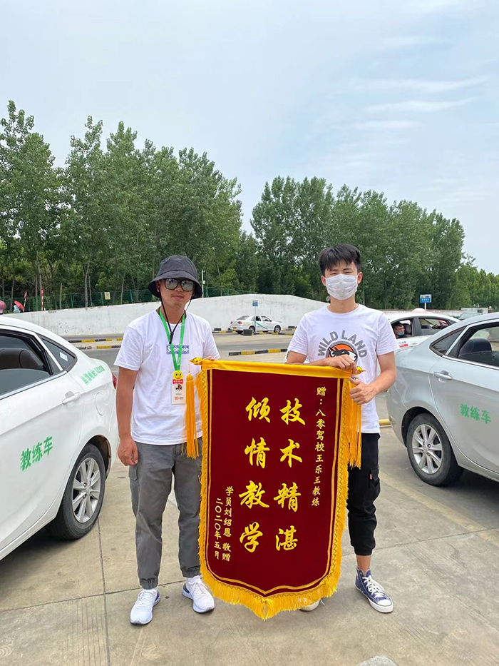 教练员风采